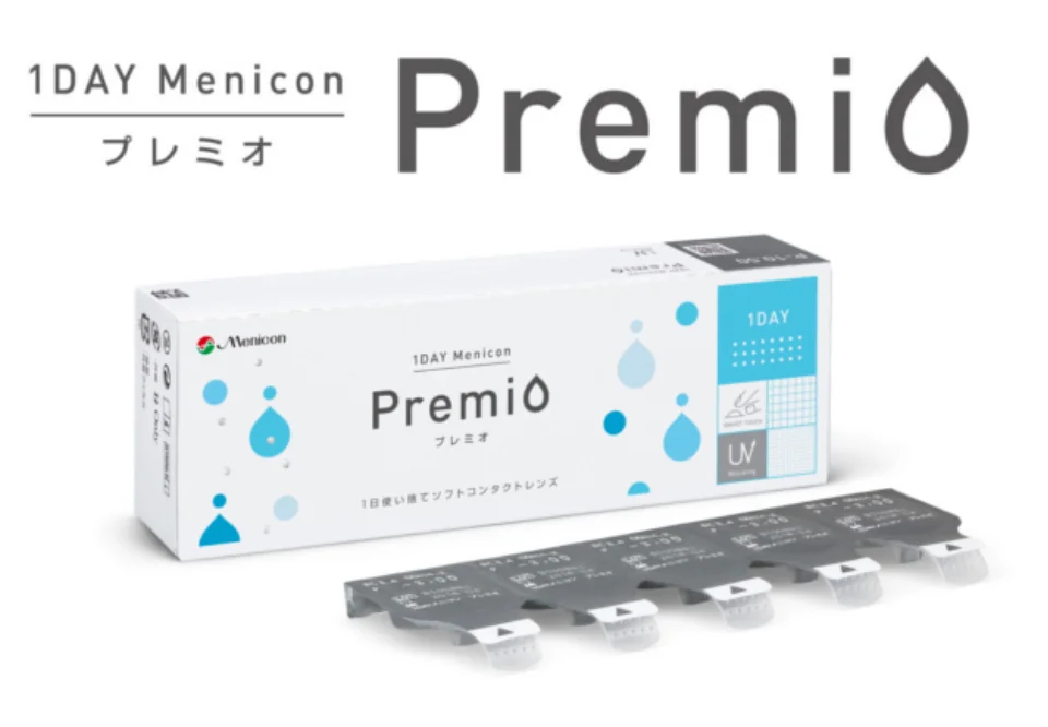 premio image